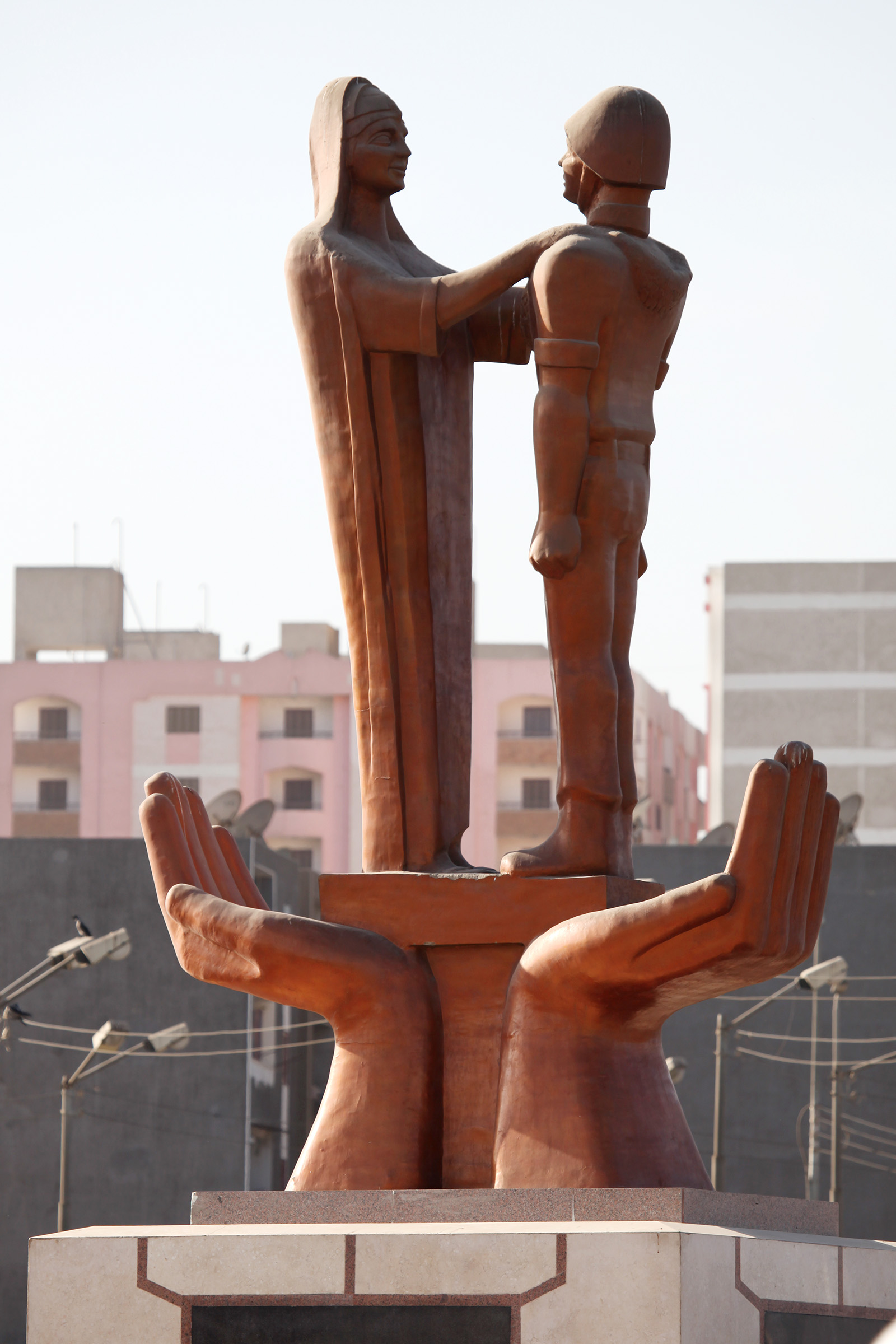 صورة فرع أسيوط